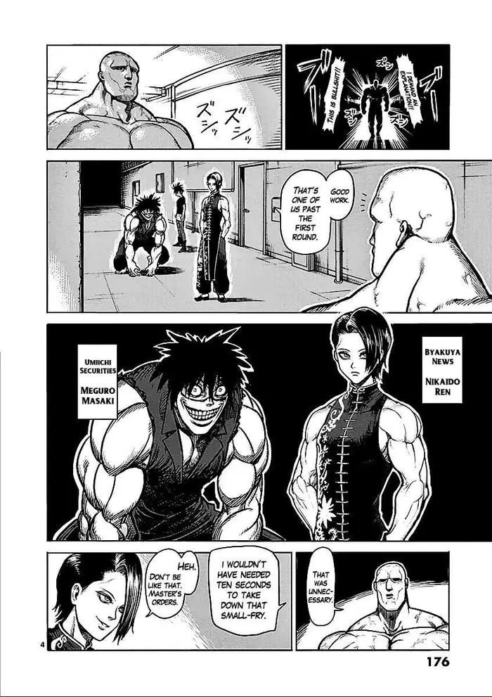 Kengan Ashura Chapter 66 image 05_optimized